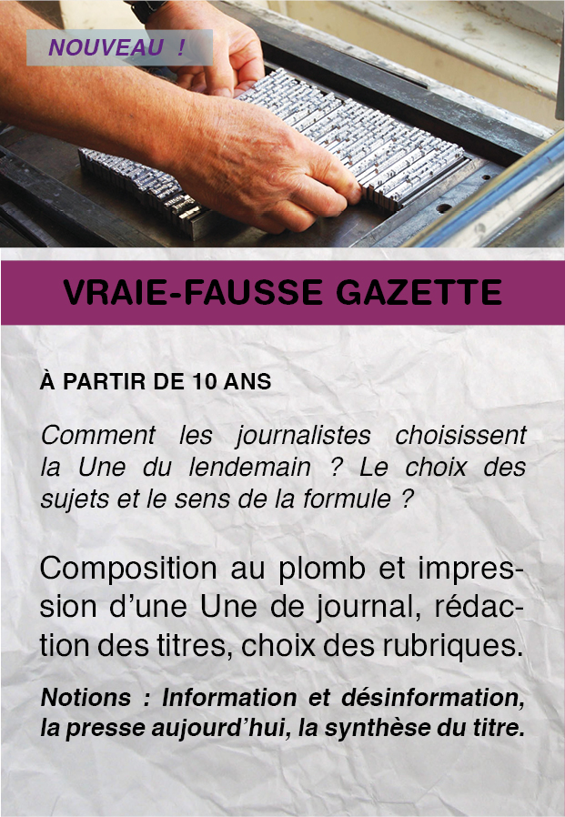 Ateliers Livre - Vraie Fausse Gazette
