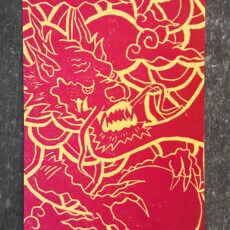 Carte postale d'une linogravure de dragon
