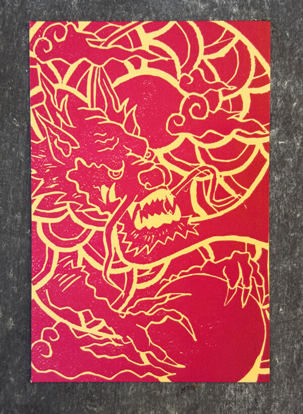 Carte postale d'une linogravure de dragon